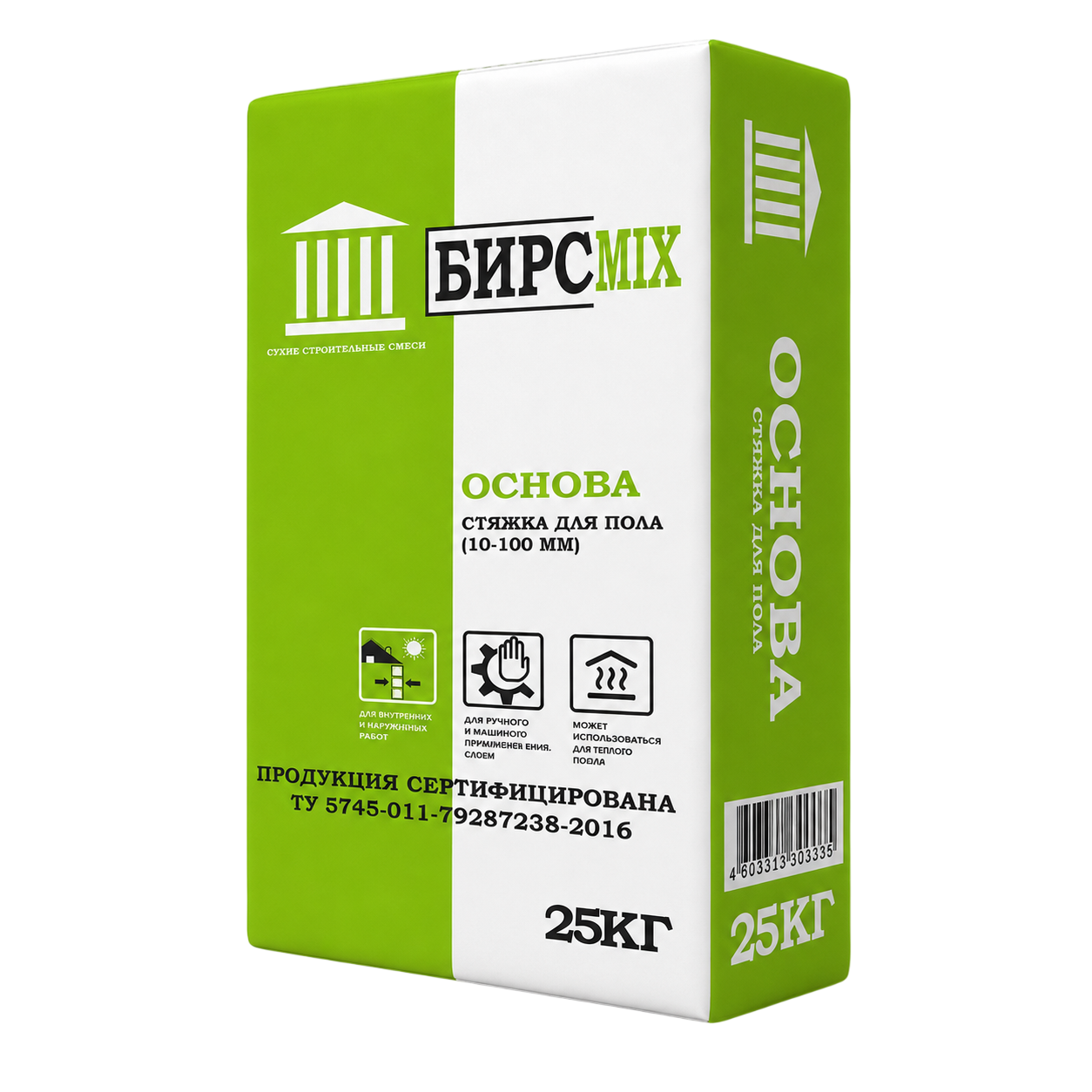 БИРСMIX ОСНОВА Стяжка пола 25 кг
