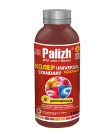 Паста колеровочная Palizh №8 красно-коричневый, 0,1 л
