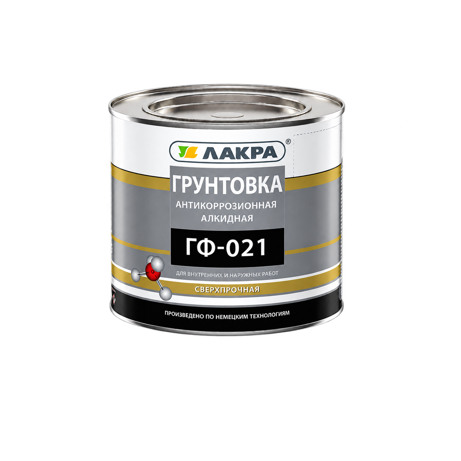 Грунт ГФ-021 Лакра Серый 2,5 кг