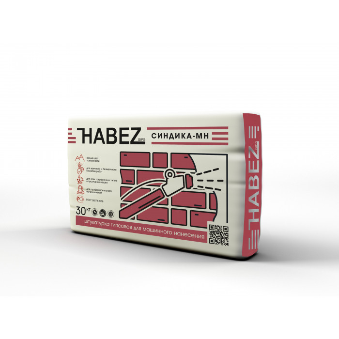 HABEZ СТАРТ Штукатурка гипсовая МН, 30 кг, белая