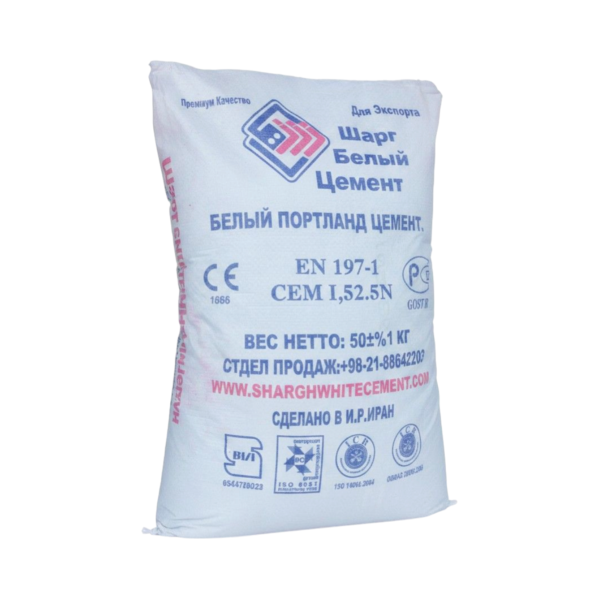 Цемент Портландцемент белый CEM I 52,5 N (ПЦБ 1-500-Д0) CemWhite 50 кг