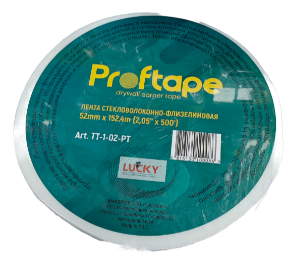 Лента стекловолоконно-флизелиновая Lucky TT-1-02-PT 52 мм*152,4 м