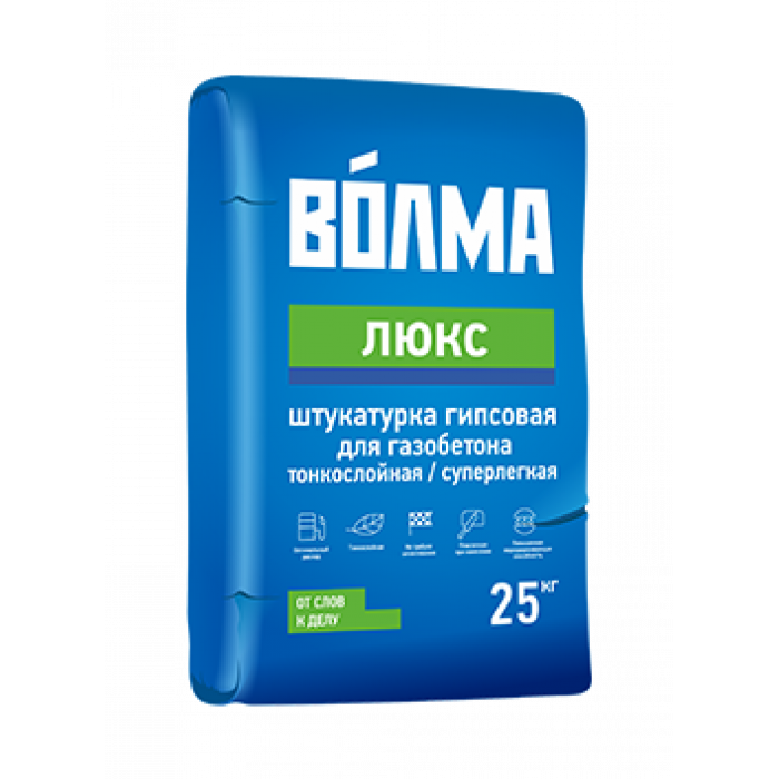 ВОЛМА ЛЮКС Штукатурка, 25 кг
