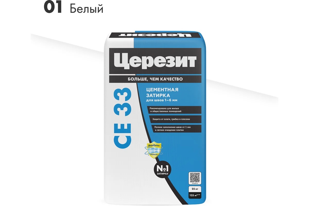 Затирка для швов Ceresit CE 33 Белая 01, 1-6 мм, 25 кг