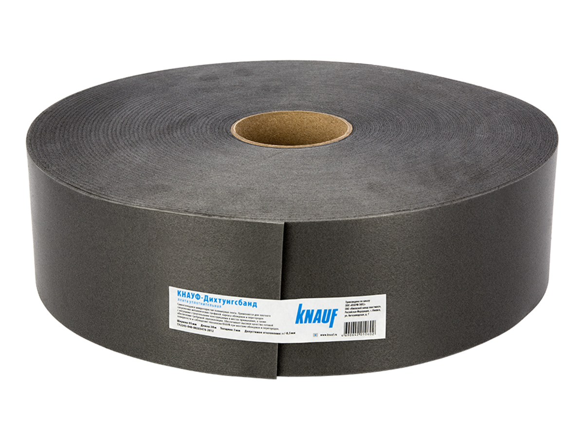 Лента уплотнительная KNAUF Дихтунгсбанд 95 мм*30 м
