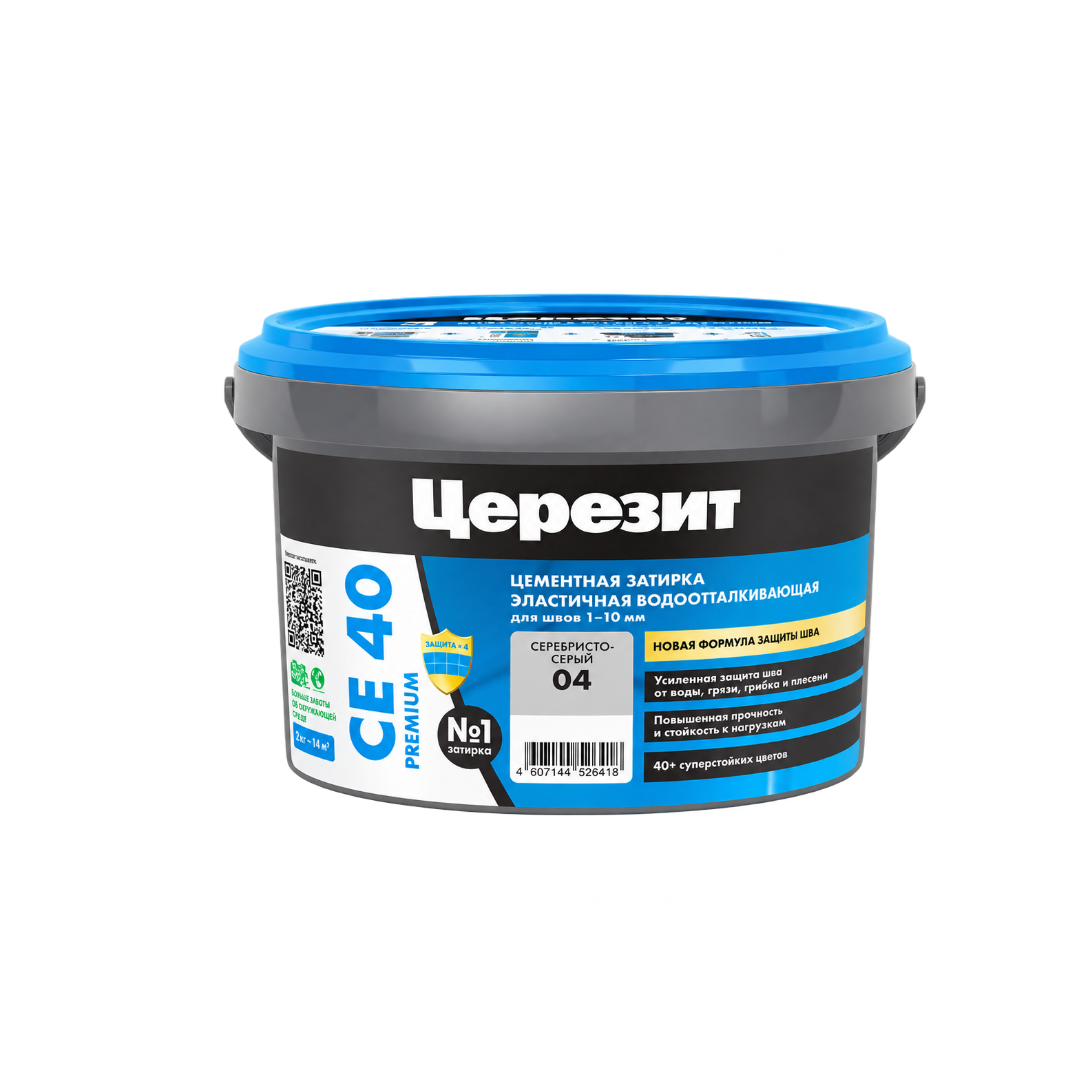 CERESIT ПЛИТКИ Затирка для СЕ 40 PREMIUM цвет No04 СЕРЕБРИСТО-СЕРЫЙ для швов 1-10 мм ВЕДРО 2 кг