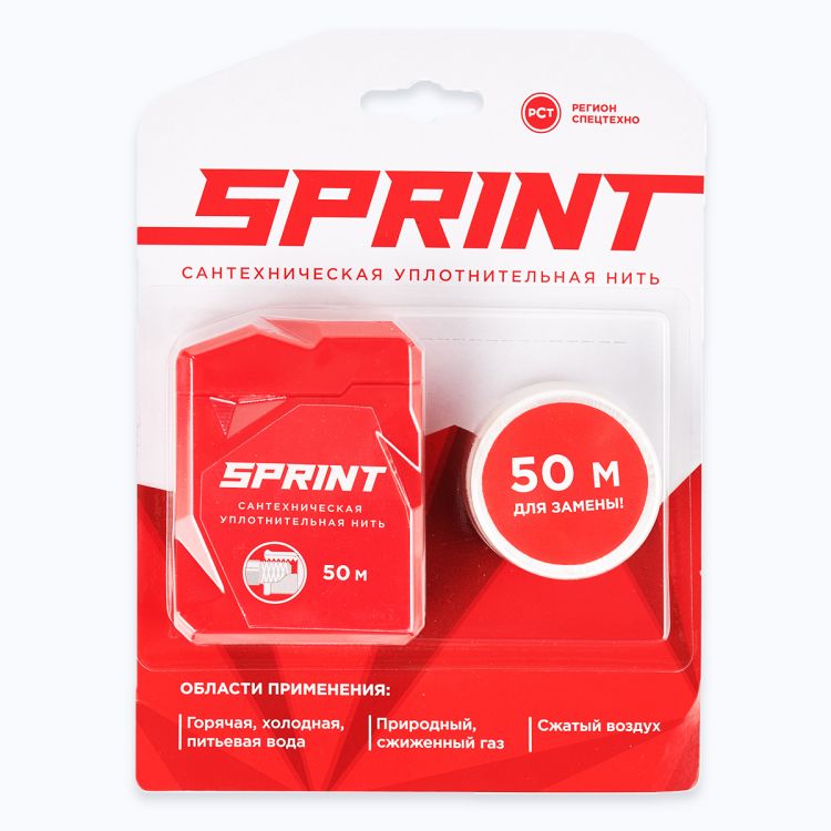 Уплотнительная нить Sprint, 50м бокс + 50м катушка