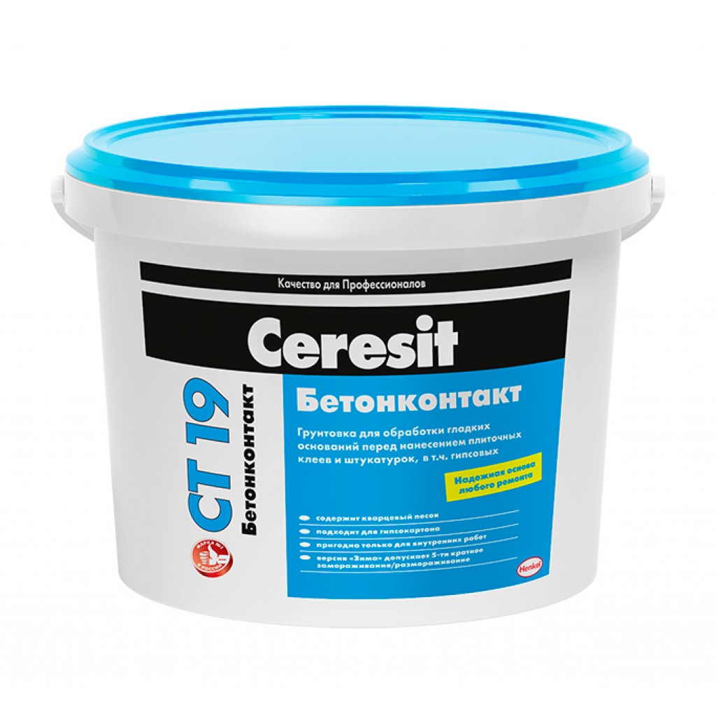 Грунтовка бетоноконтакт Ceresit CT19, 15 кг