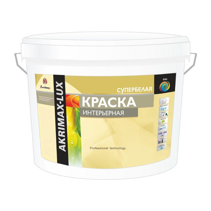 Краска интерьерная Akrimax супербелая 15 кг