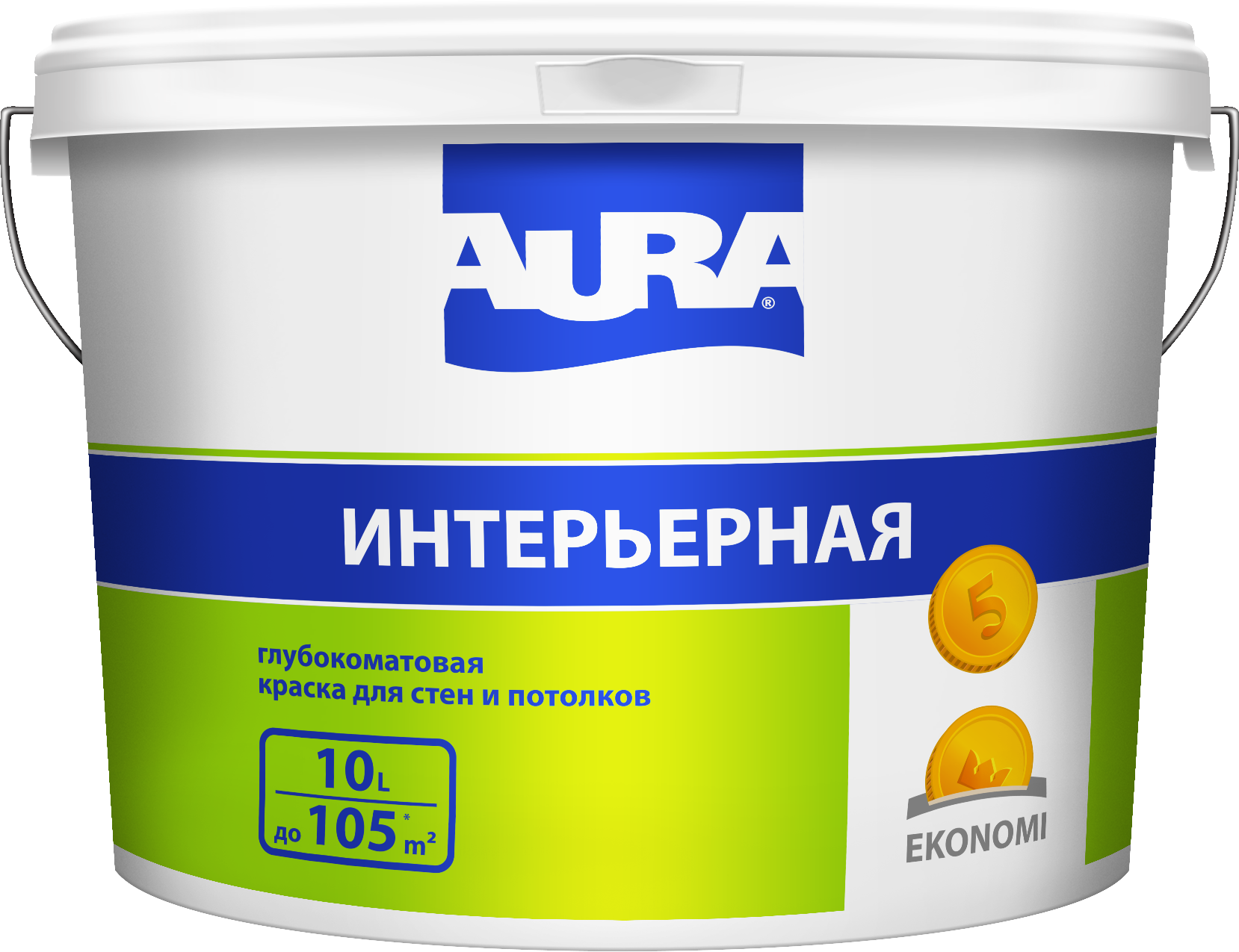 Глубокоматовая краска для стен и потолков Aura EKONOMI интерьерная, 10 л