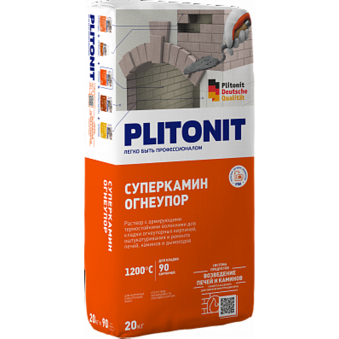 PLITONIT СУПЕРКАМИН ОГНЕУПОР Термостойкий клей, 20 кг