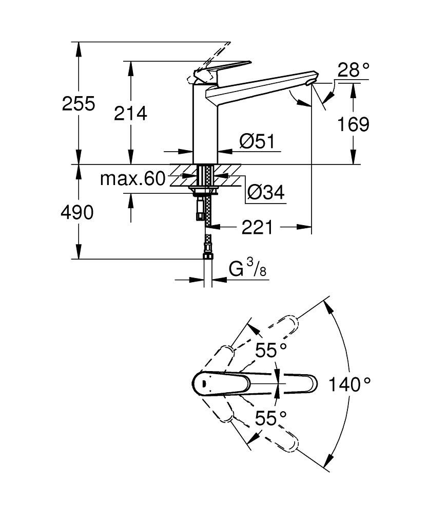 Смеситель для мойки GROHE EURODISC COSM 3/8 33770002 - фото 2