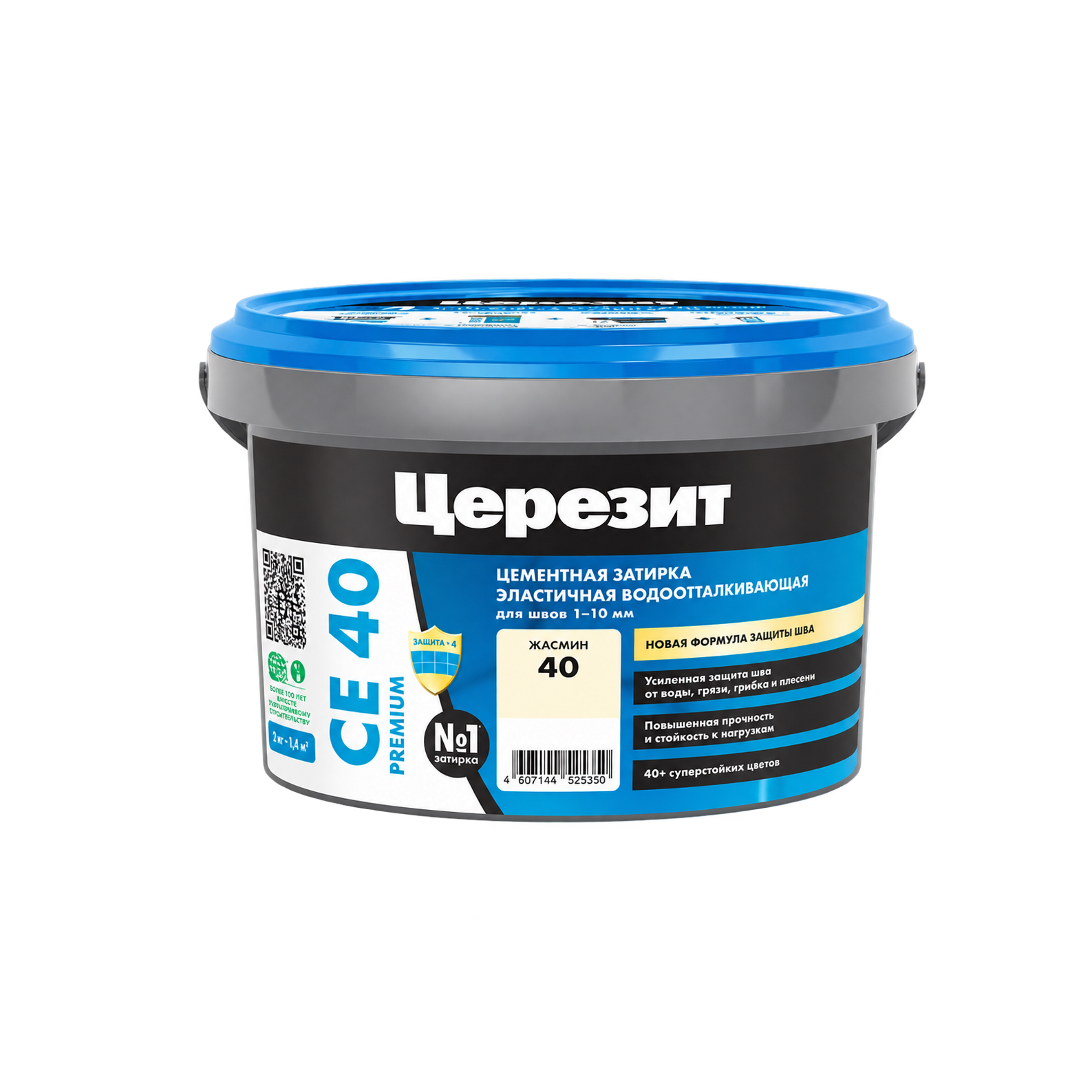 CERESIT ПЛИТКИ Затирка для СЕ 40 PREMIUM цвет No40 ЖАСМИН для швов 1-10 мм ВЕДРО 2 кг