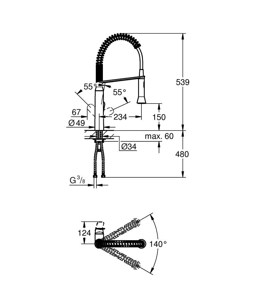 Смеситель для мойки GROHE ZEDRA (К7) вытяжной излив 3/8 31379000 - фото 2