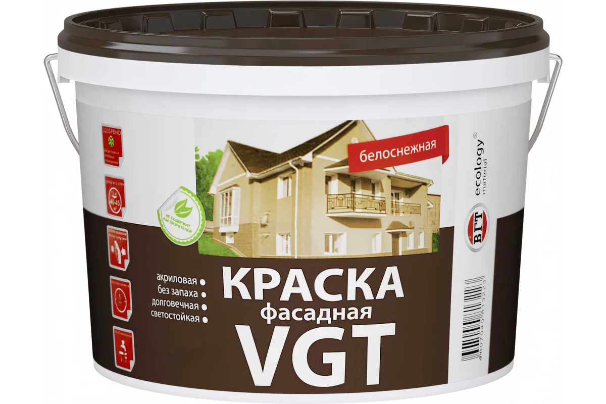 Краска VGT фасадная ВД-АК-1180 Белоснежная 15 кг