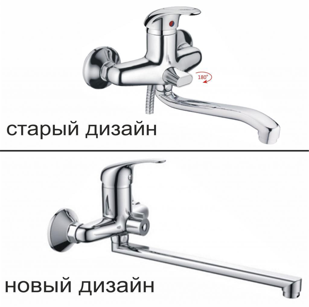 Смеситель для душа HAIBA HB2203
