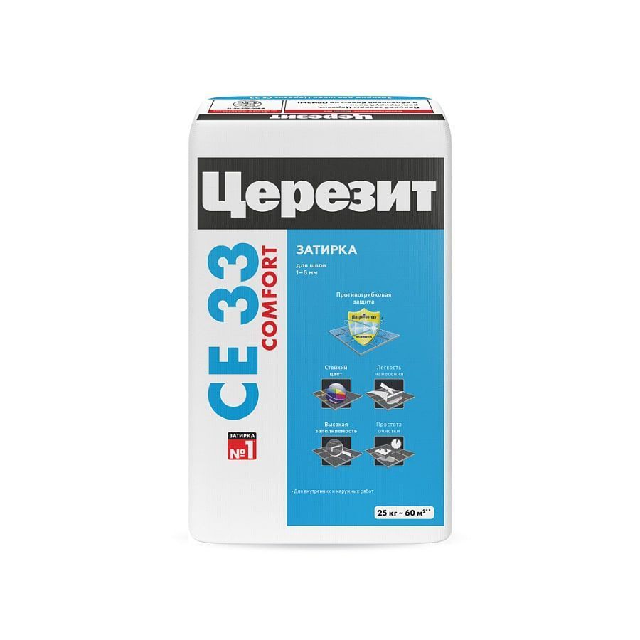 Затирка для швов Ceresit CE 33 Жасмин 40, 1-6 мм, 2 кг