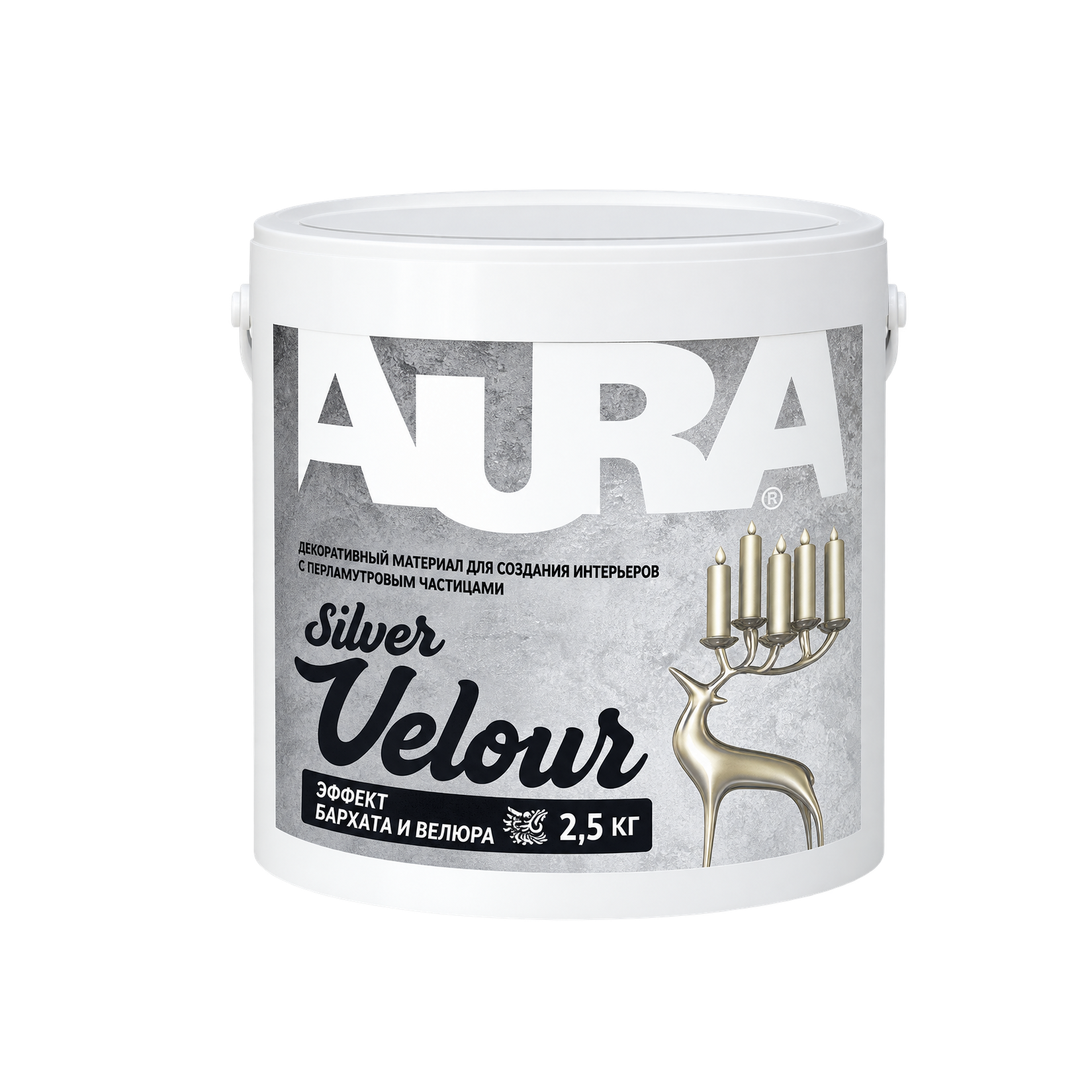 AURA Декоративный материал " Velour Silver" 2,5 кг/2,07 л