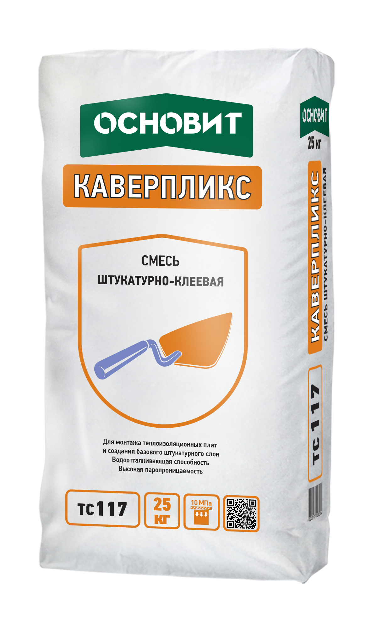 ОСНОВИТ Смесь штукатурно-клеевая КАВЕРПЛИКС ТС117, 25 кг (56)