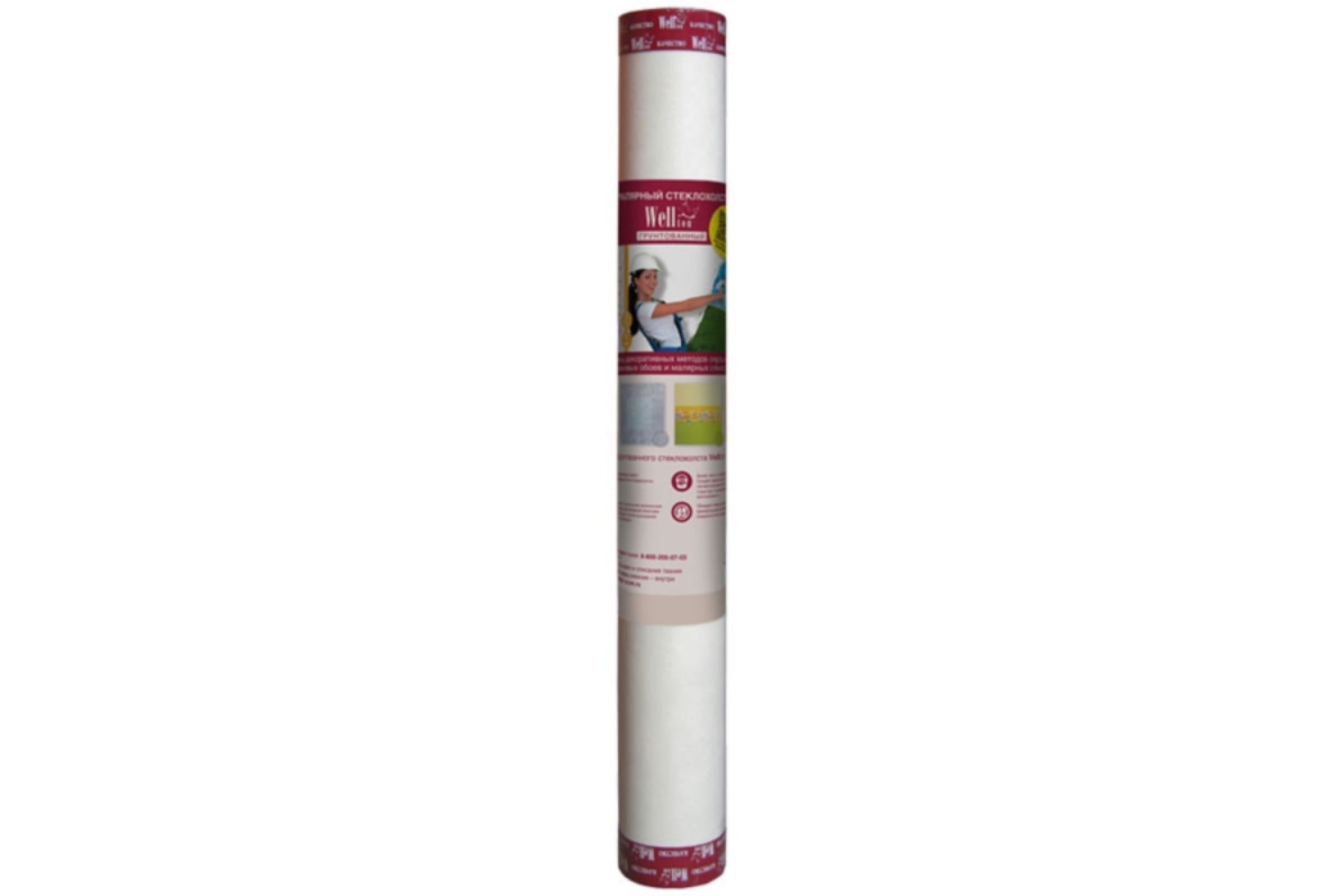 Грунтованный малярный стеклохолст Wellton WP 200, 1*25 м