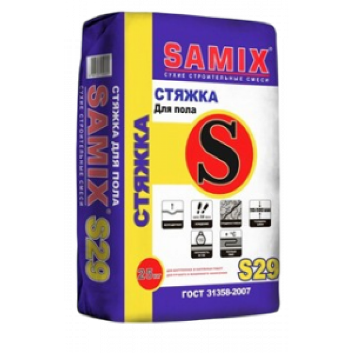 SAMIX Стяжка для пола цементная S-29, 25 кг