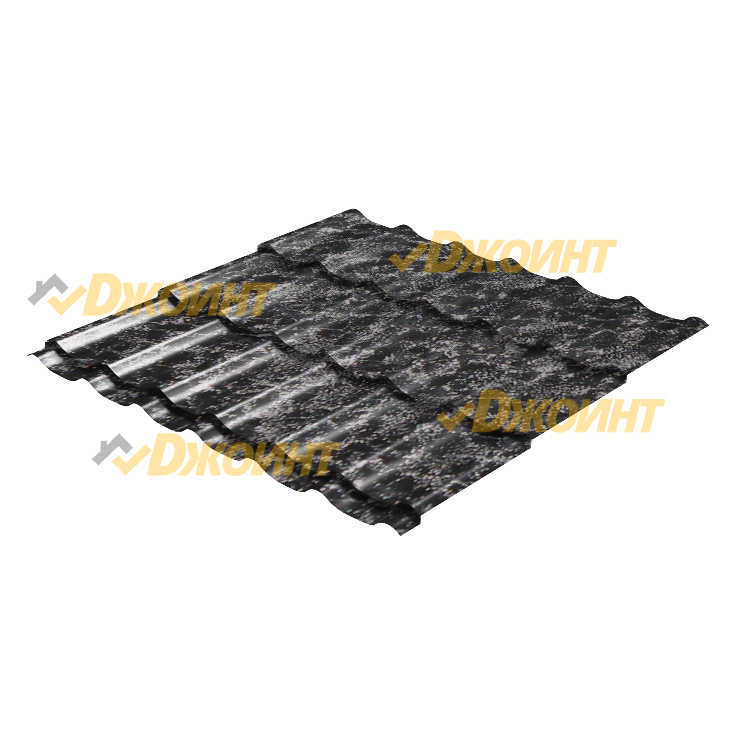 Металлочерепица Супермонтеррей 0,5 MATGRANIT LUX RAL 9005 черный