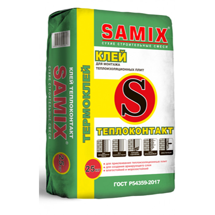 SAMIX Термоклей, 25 кг