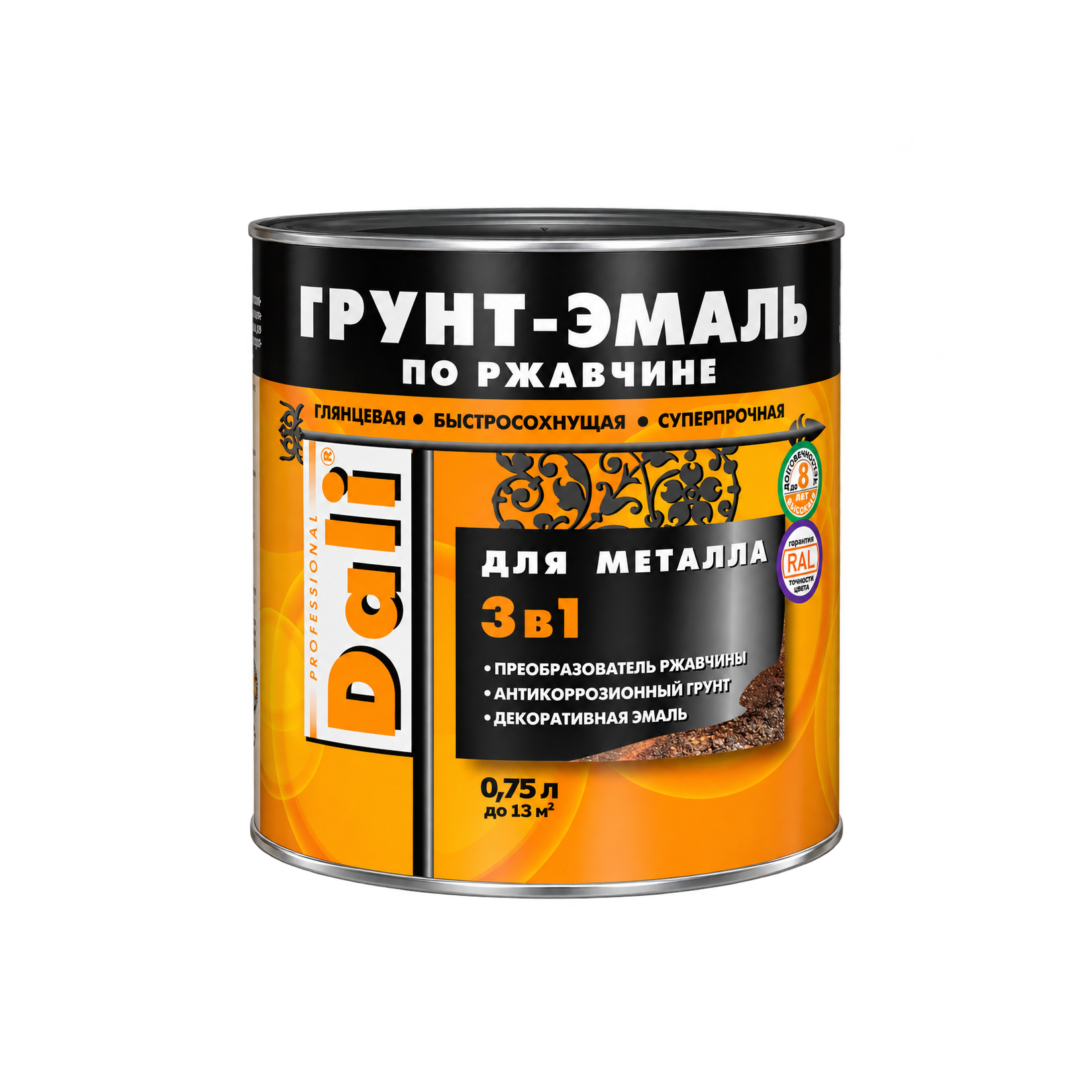 Грунт-эмаль по ржавчине DALI® 3в1 Рогнеда RAL 7004 (сигнальный серый) 2 л