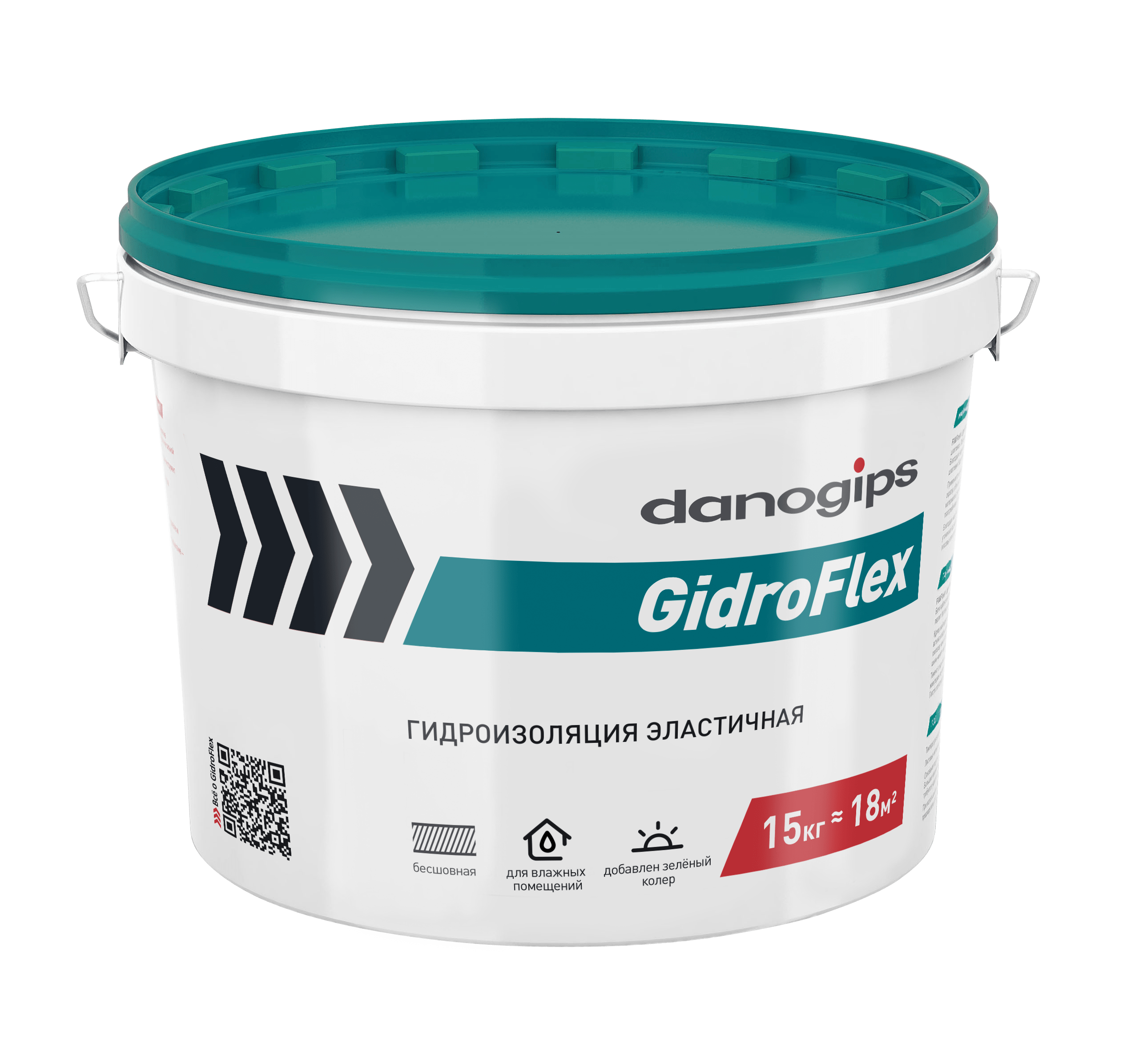 DANOGIPS GIDROFLEX Гидроизоляция 15 кг (33)