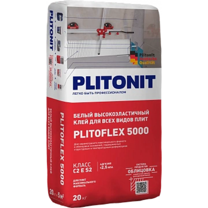 PLITONIT ВЫСОКОЭЛАСТИЧНЫЙ Белый клей PLITOFLEX 5000, 20 кг
