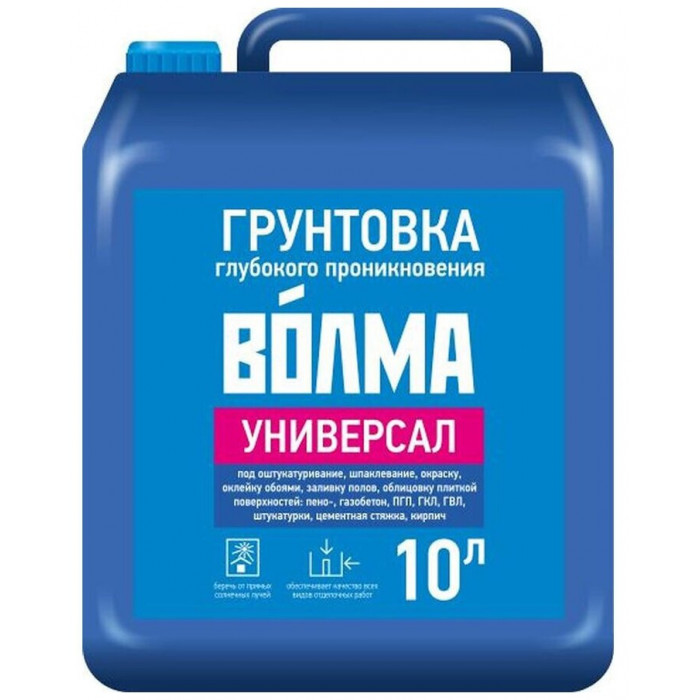 Грунтовка ВОЛМА Универсал 10 л