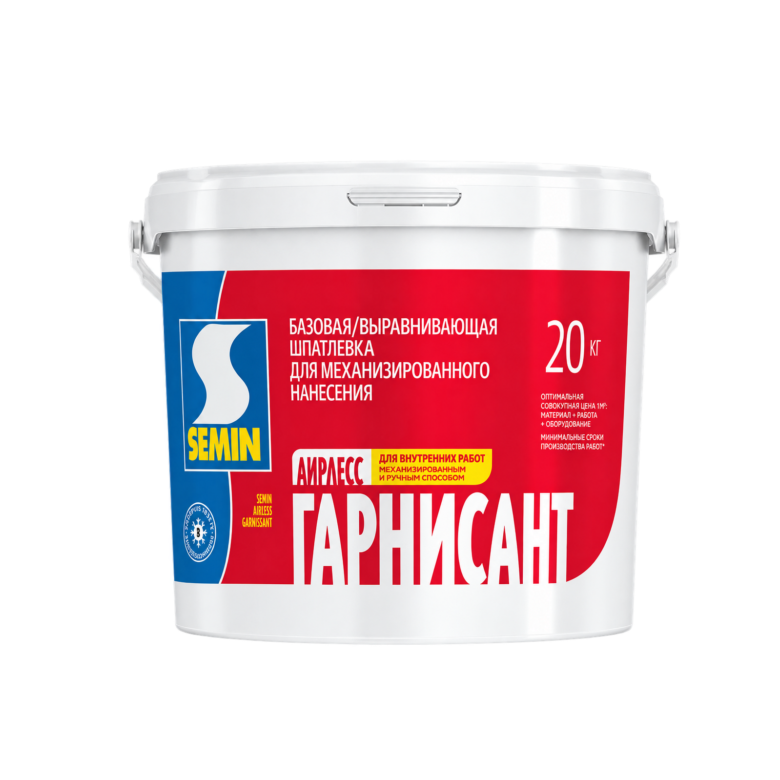 Шпатлевка выравнивающая Airless Garnissant SEMIN 20 кг