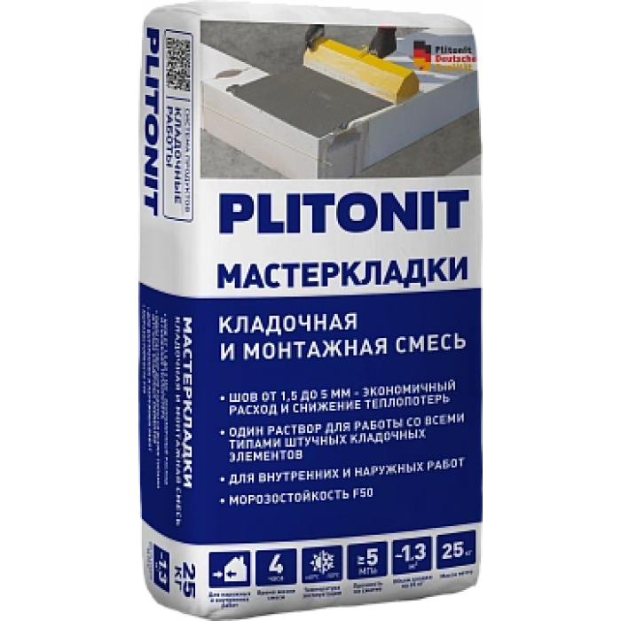 PLITONIT МАСТЕР КЛАДКИ Кладочная и монтажная смесь, 25 кг