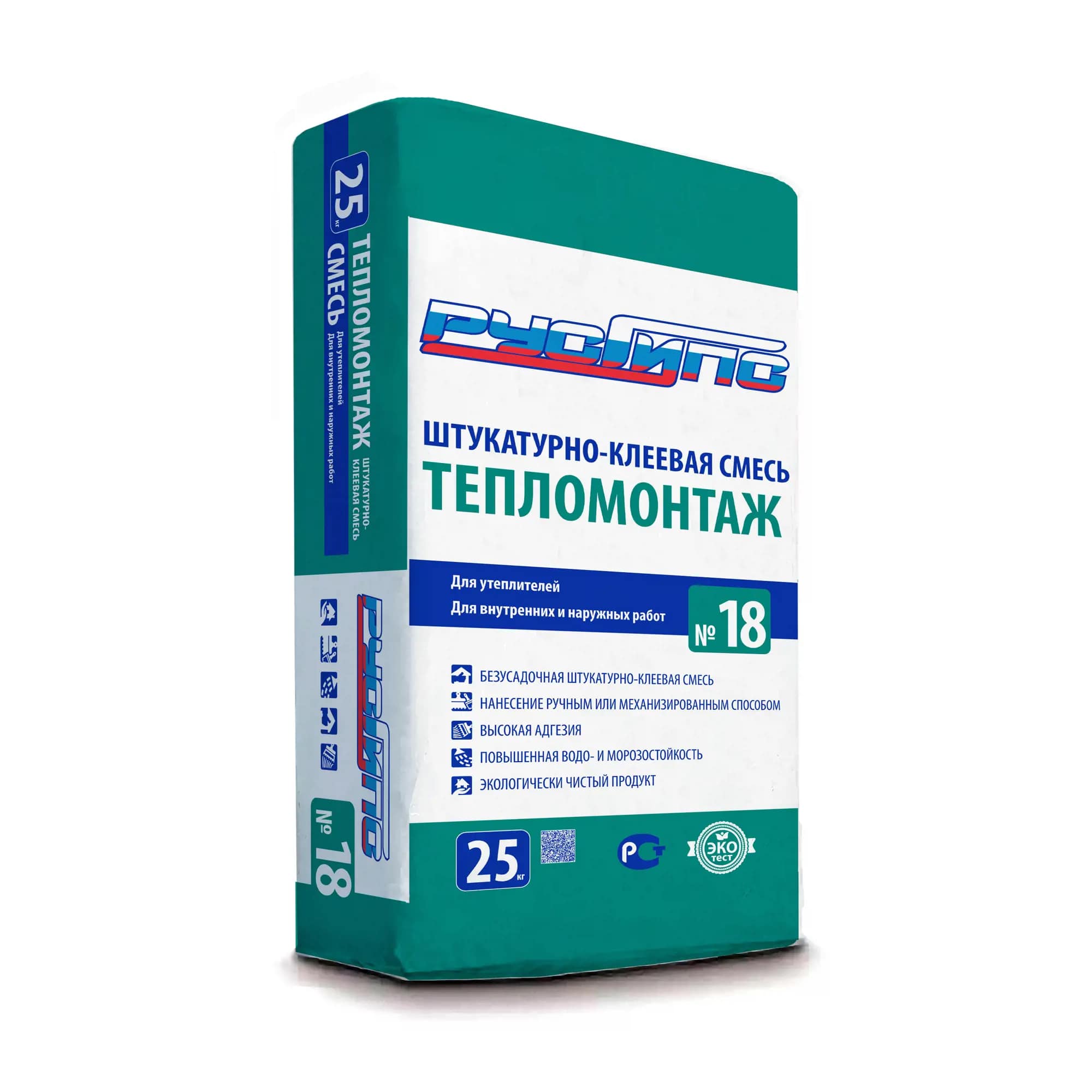 РУСГИПС ШТУКАТУРНО-КЛЕЕВАЯ СМЕСЬ Тепломонтаж No18 25 кг