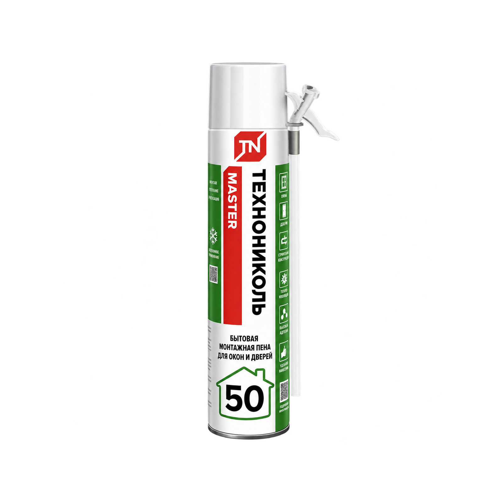 Пена монтажная ТехноНИКОЛЬ MASTER 50 бытовая, 0,64 кг