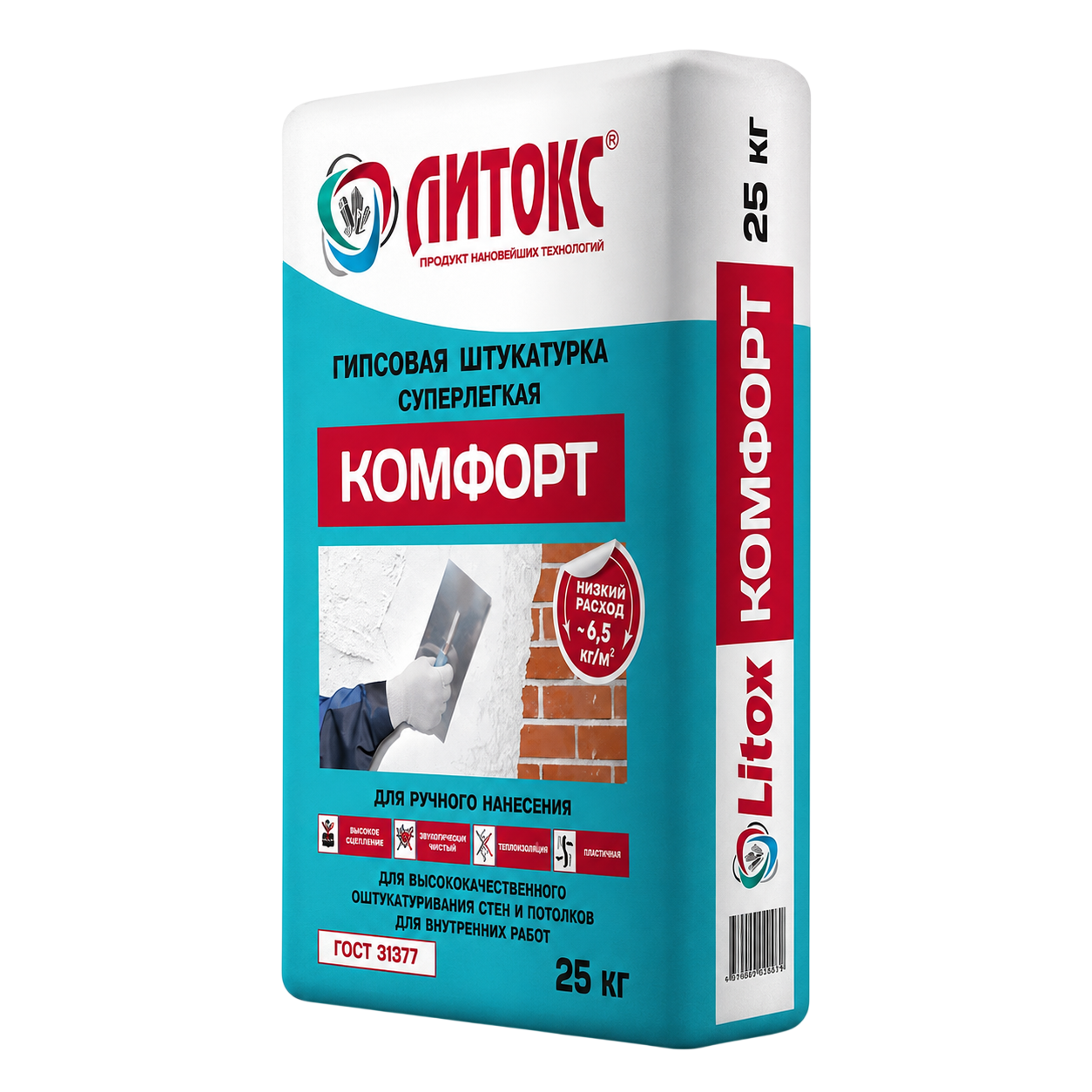 ЛИТОКС КОМФОРТ Штукатурка гипсовая легкая 25 кг