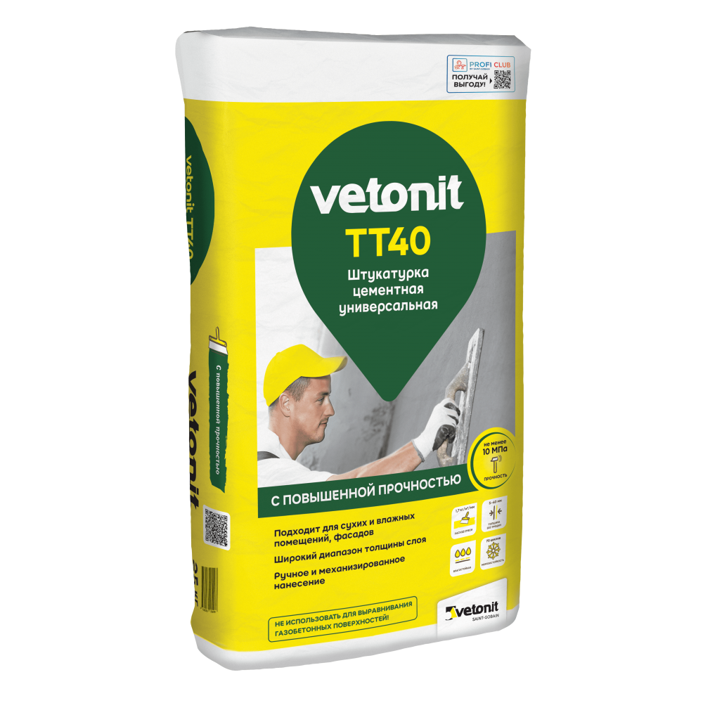 VETONIT TT40 Штукатурка цементная универсальная 25 кг