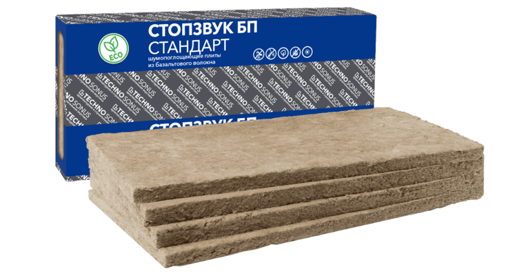 Плита шумопоглощающая СтопЗвук БП Стандарт 1200*600*50 мм (4 шт)