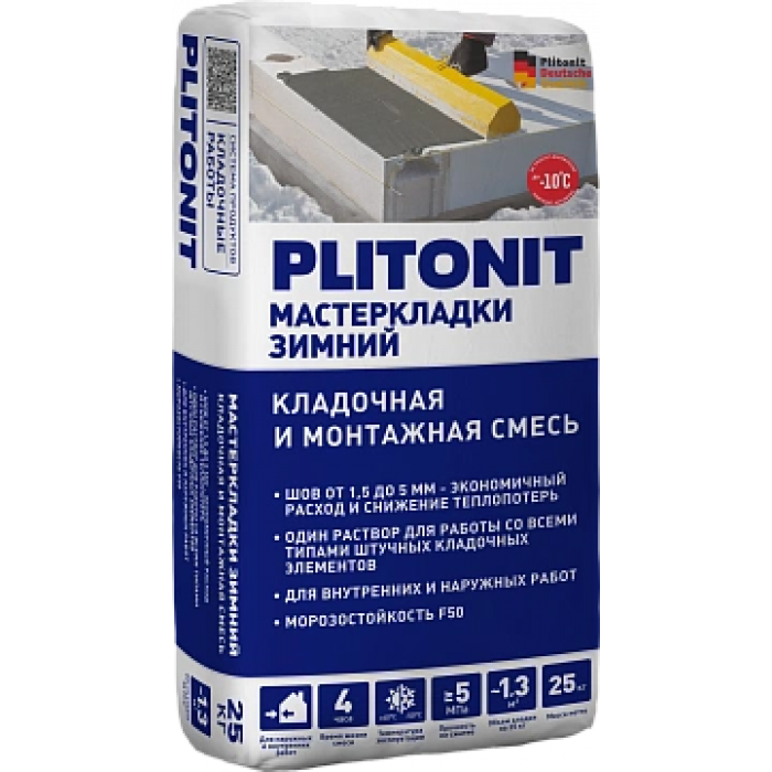 PLITONIT МАСТЕР КЛАДКИ ЗИМНИЙ Кладочная и монтажная смесь, 25 кг