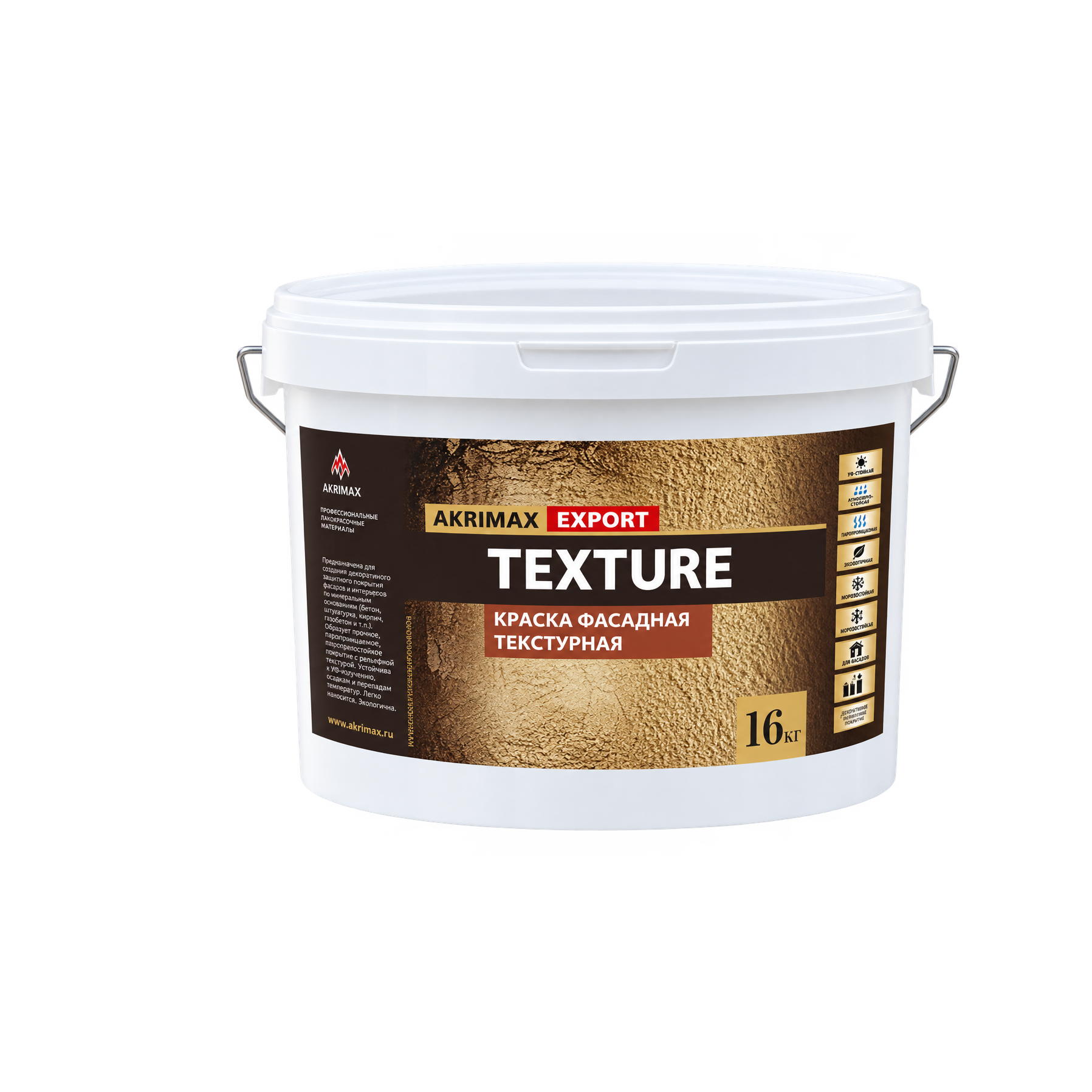 Краска фасадная текстурная Akrimax-TEXTURE 16 кг