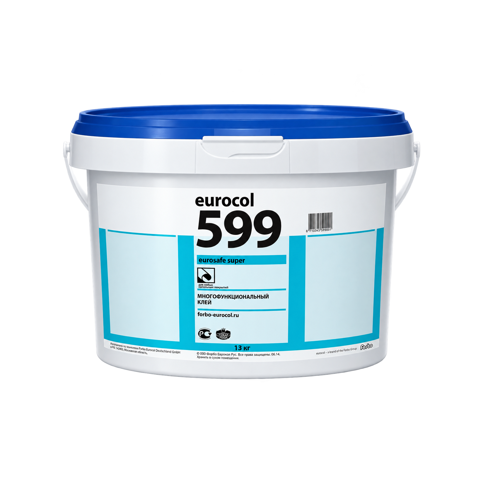 Клей Forbo 599 Eurosafe Super 10 кг