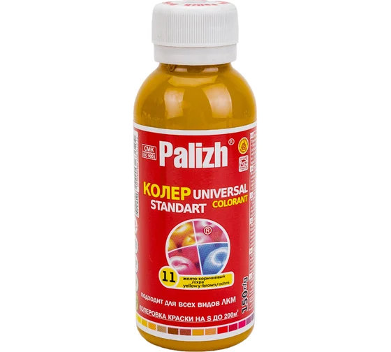 Паста колеровочная Palizh №11 желто-коричневый, 0,1 л