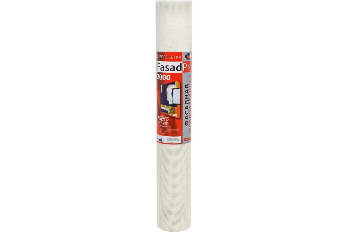 Стеклосетка фасадная FasadPro2000 4*5 мм, 150 г/м², 1*50 м, белая, 8,2 кг
