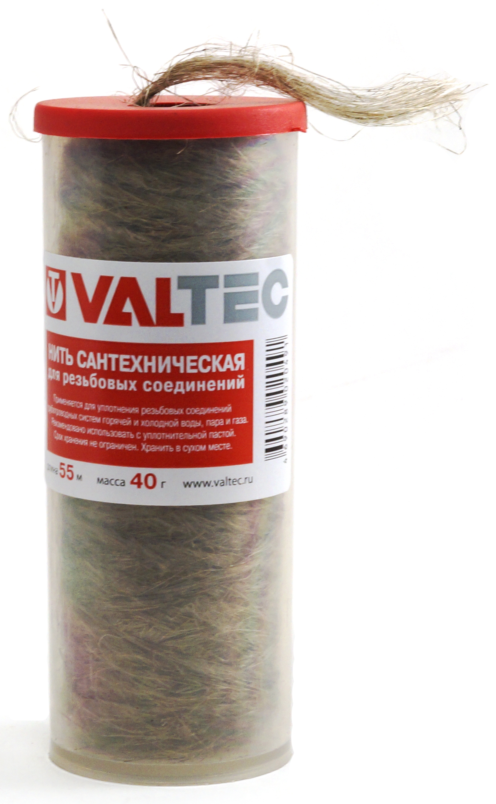Нить сантехническая льняная VALTEC, для резьбовых соедин /55м/