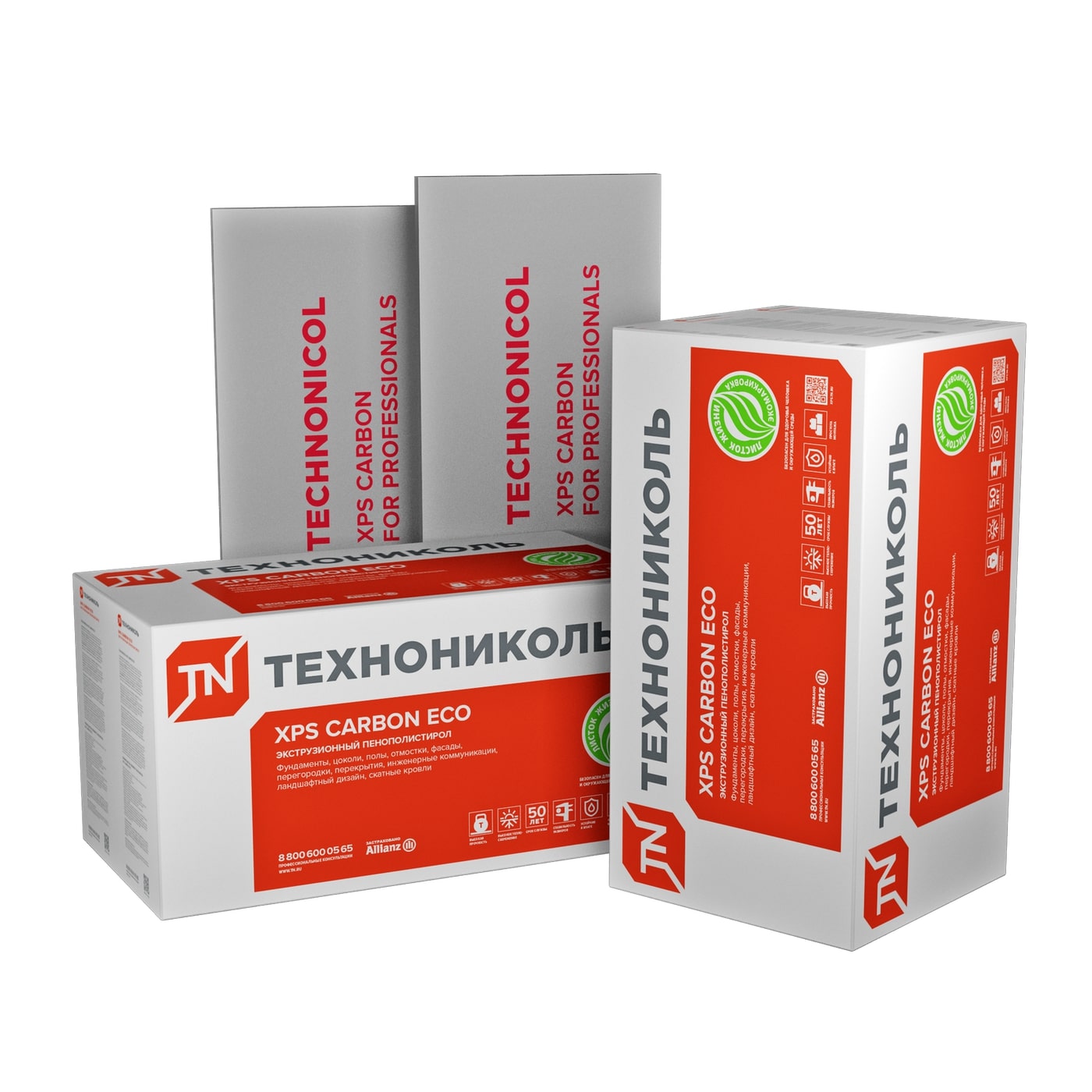Утеплитель ТехноНИКОЛЬ CARBON ECO 1180*580*40 мм 10 плит