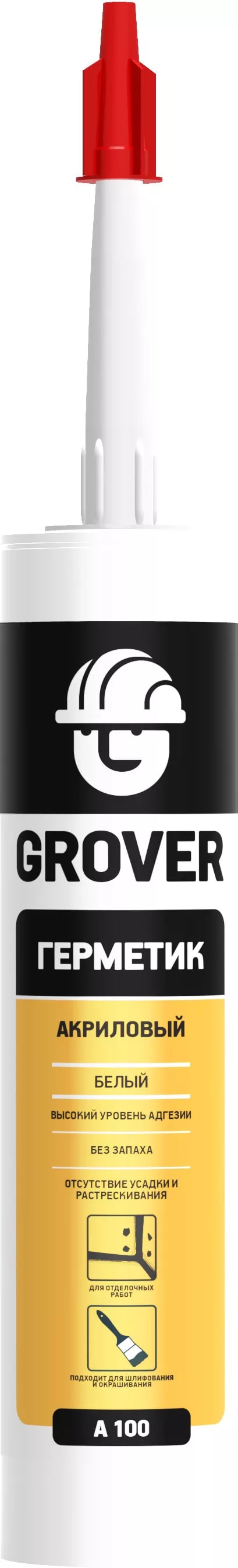 Герметик акриловый GROVER A100, белый, 280 мл