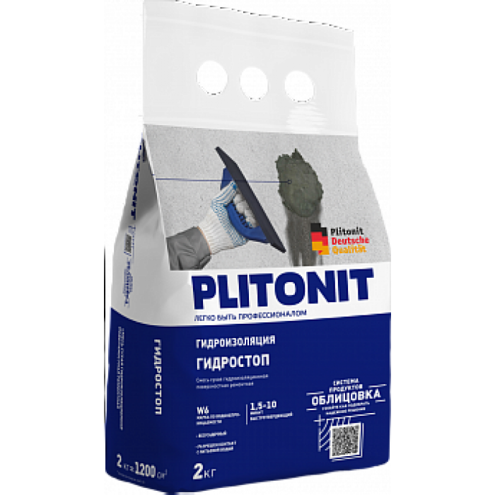 PLITONIT ГидроСтоп Смесь