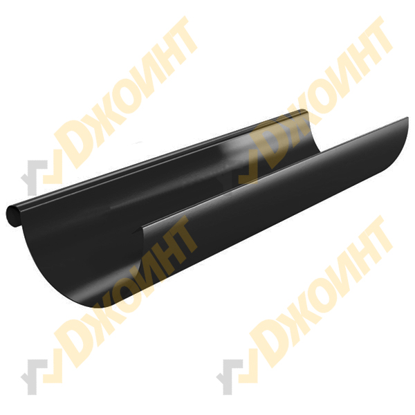 Желоб водосточный круглый D125*3000 RAL 9005 черный