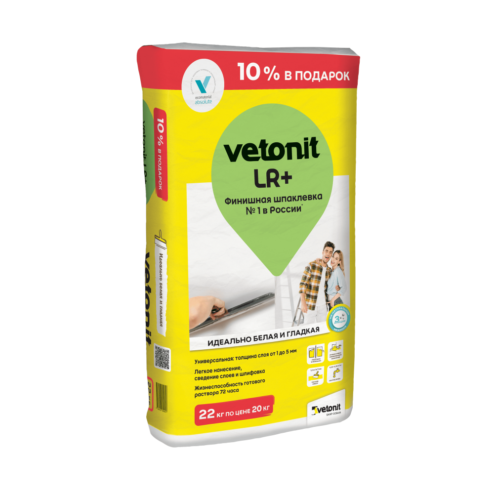 VETONIT LR+ Шпатлевка белая 22 кг
