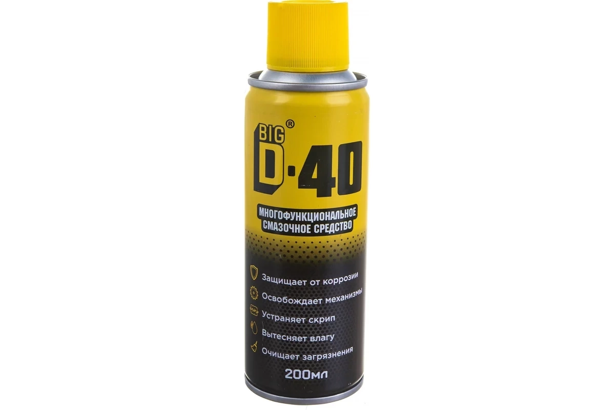 Смазка многофункциональная BIG D-40, 200 мл